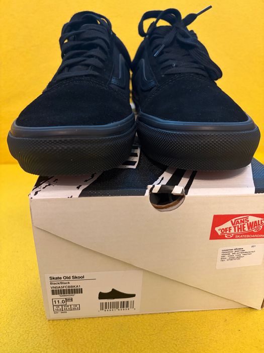 Спортни обувки Vans Skate Old Skool