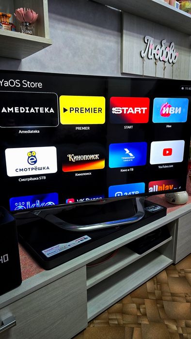 Модуль с Яндекс ТВ