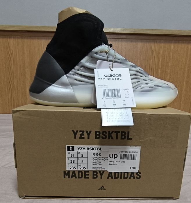 Ofertă! Adidas Yeezy Originali