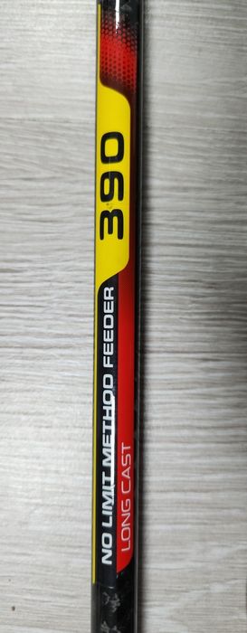 Benzar No Limit Method Feeder