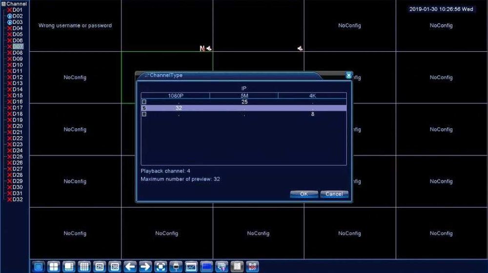 ONVIF P2P H.265+ NVR IP Камери Видеорекордери DVR XVR AHD HDTVI HDCVI