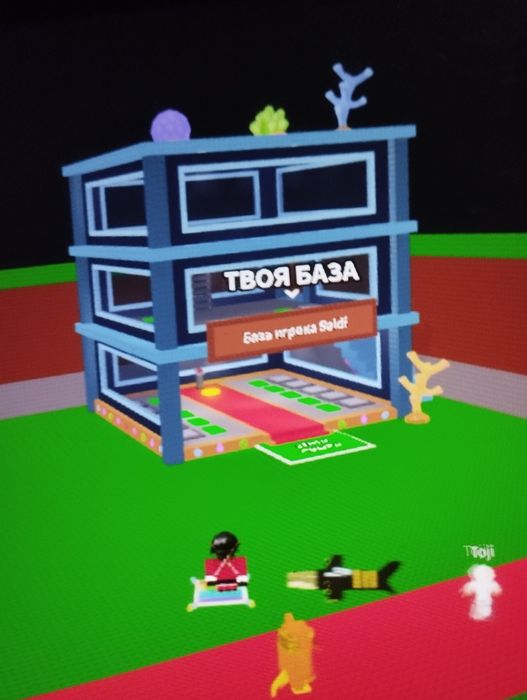 Продам акк в роблокс