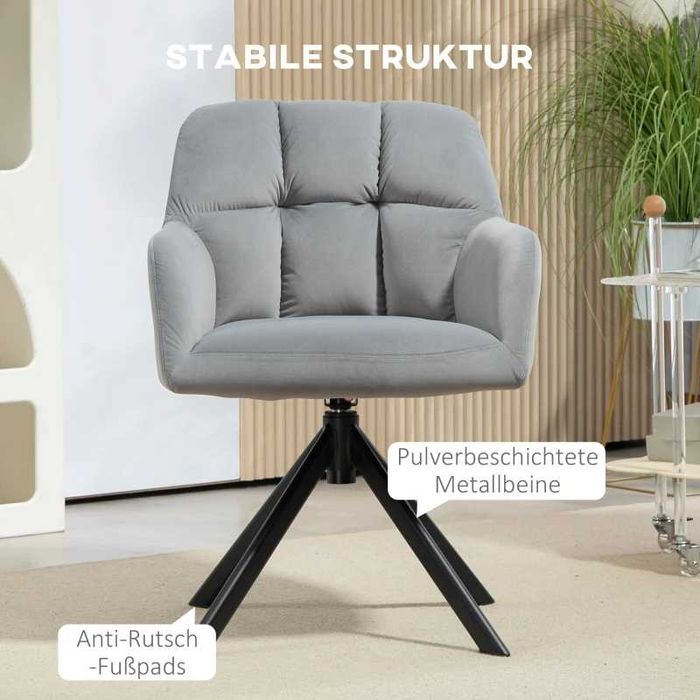 Въртящ се фотьойл HOMCOM, модерен акцентен стол с метални крака