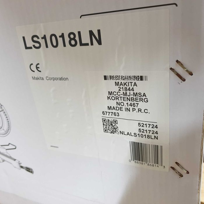 ПРОМО Makita LS1018LN/260 мм диск- Нов Герунг,Пендула,Потапящ циркиляр