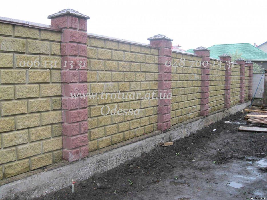 Сплитерные блоки Акция 200 тг