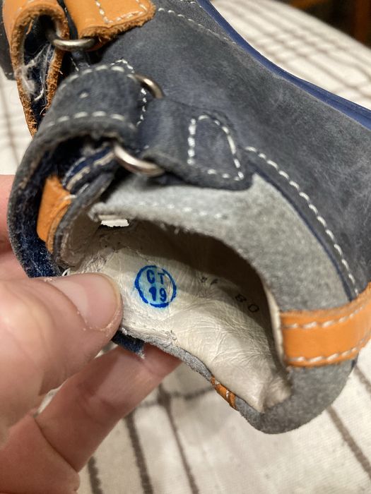 Сандали детские Котофей 19 размер