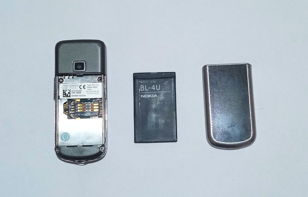 Nokia 8800-Carbon Arte