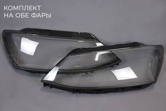 Фара ремонт замена стекло