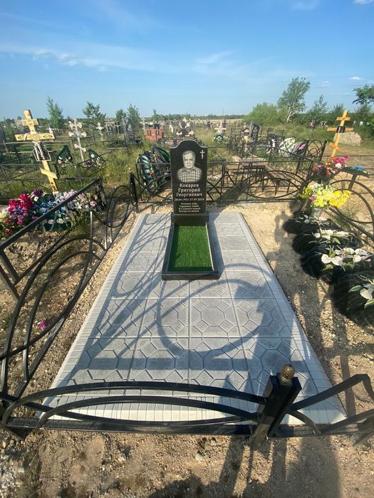 Памятники Ескерткіштер