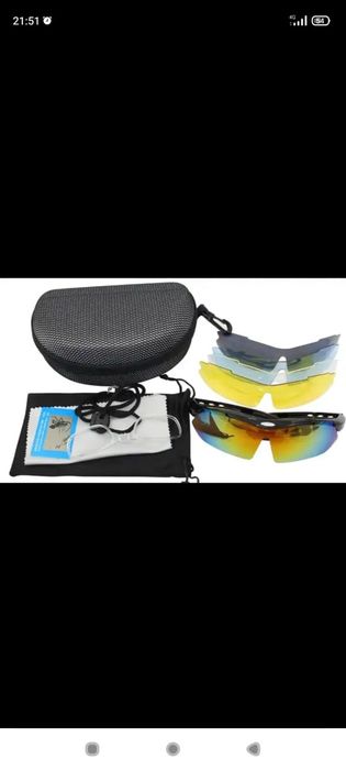 Продам новые велосипедные очки