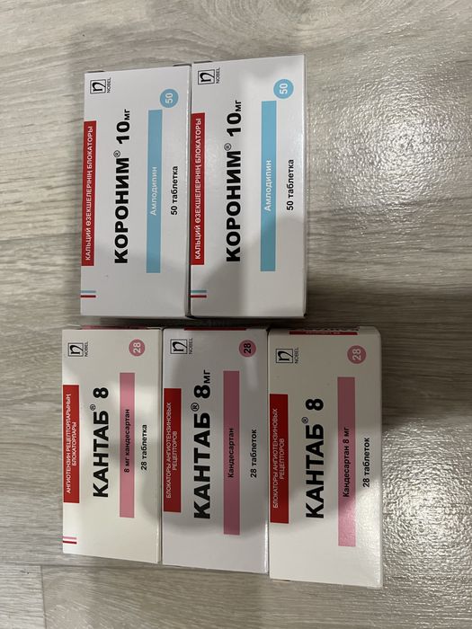 Продам 1000 продам