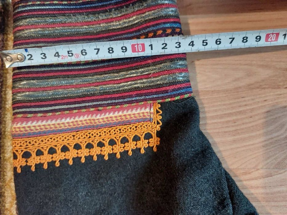 Кюстендилска сая