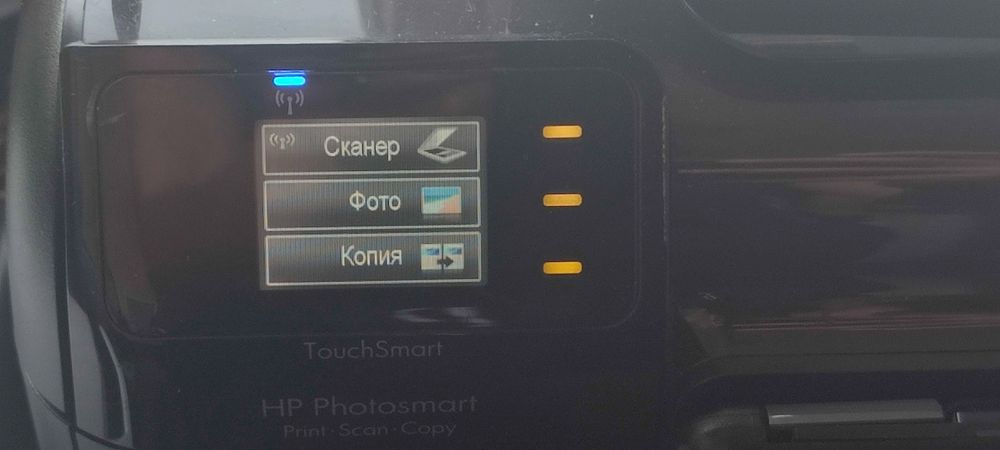 Продаю принтер hp