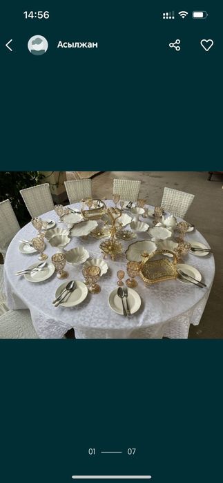 Стол стулья продается