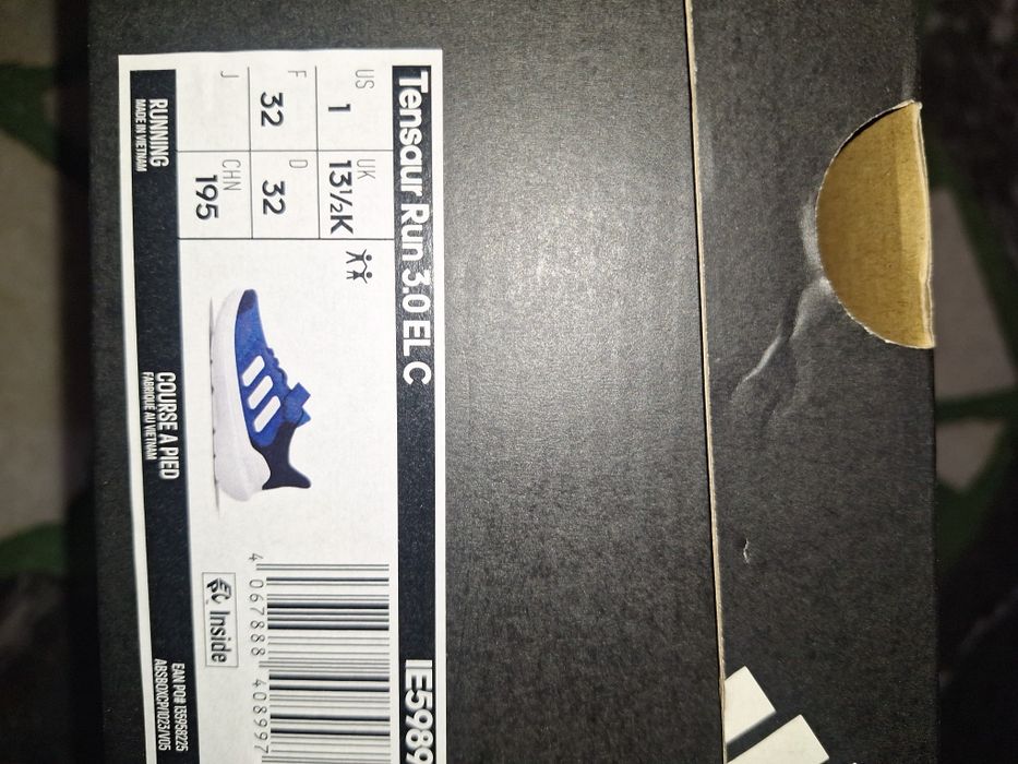 Детски адидас 21 см