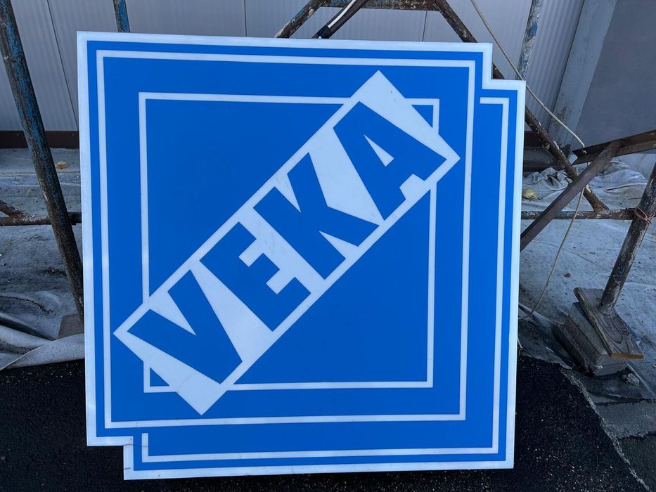 Vand reclama luminoasa