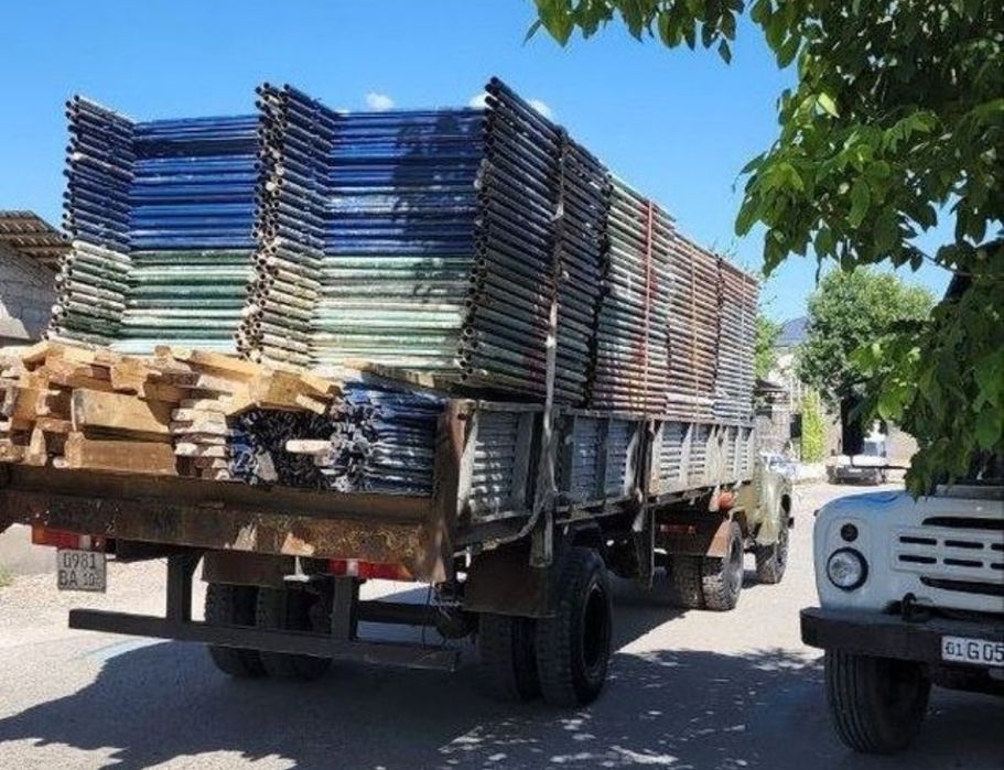 Lesa arenda havoza ijara lesa