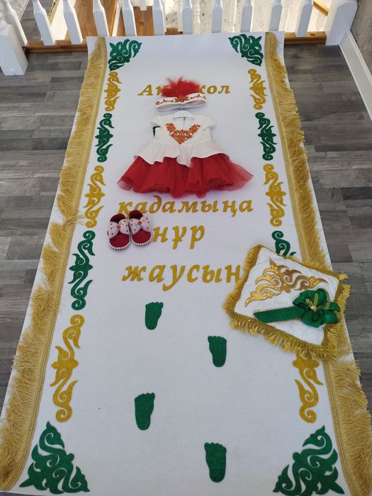 Тусау кесер Койлек 4000