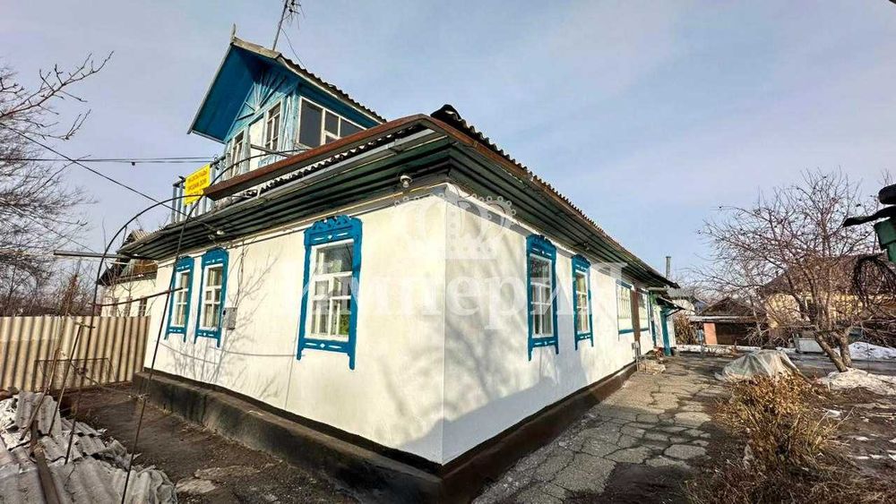 Дом в центре Павел ИмпериЯ