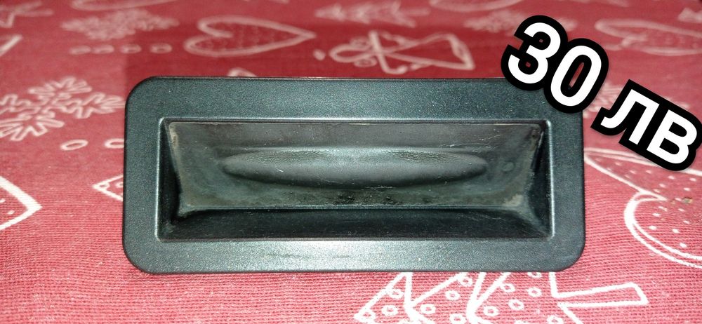 Аксесоари Ford S max,чистачки - Bosch,капачки Nissan,маховик Honda Crv