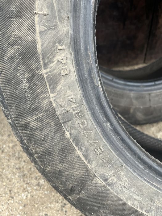 Продам R14  летняя резина