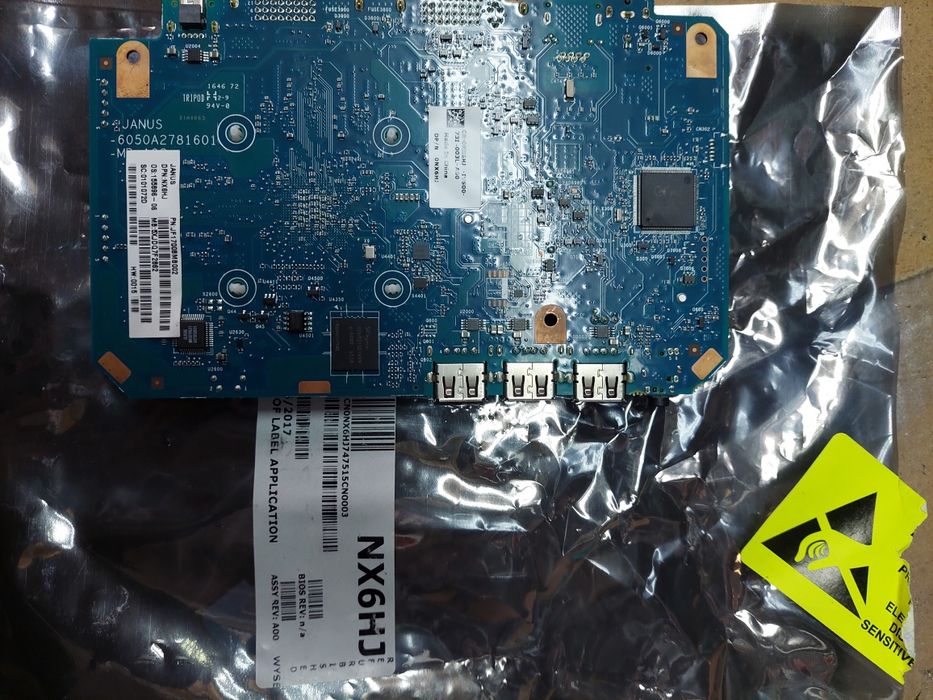 Дънна платка за компютър