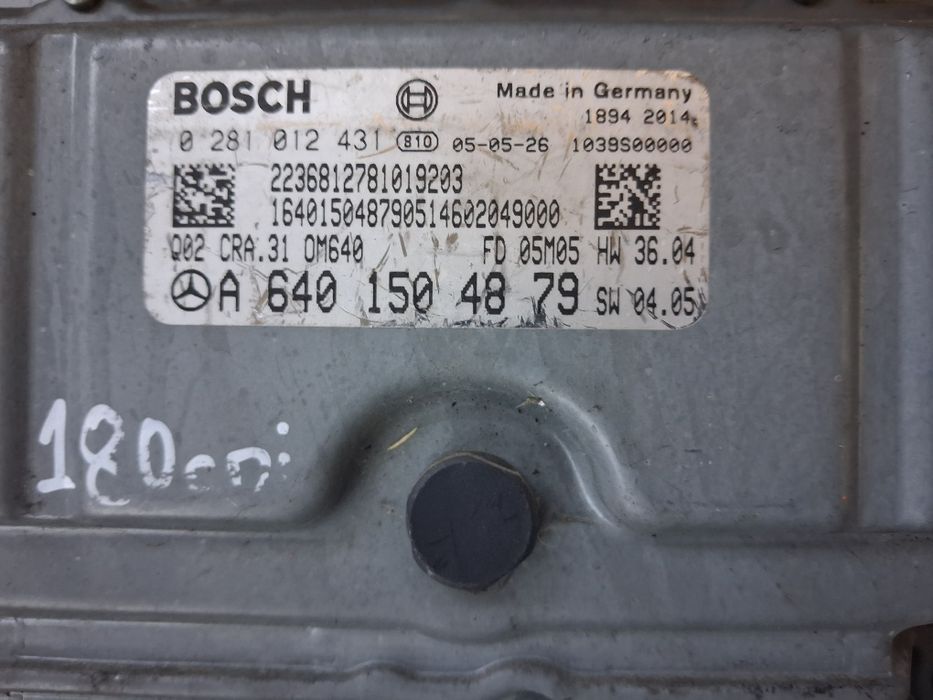 Компютър двигател Mercedes A,B класа CDI