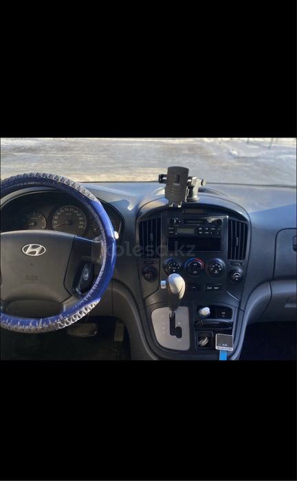 Хюндай гранд старекс