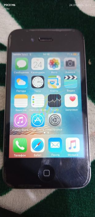 Хороший айфон 4s