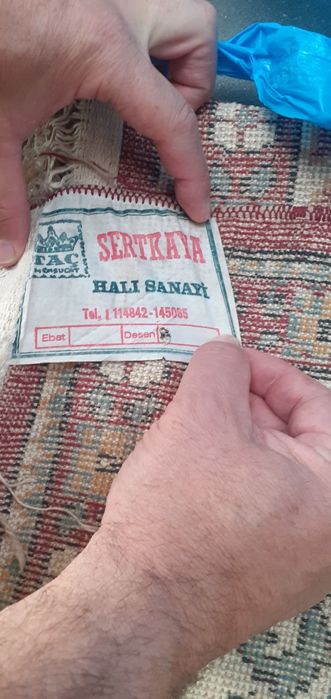 Персийски килим вълна