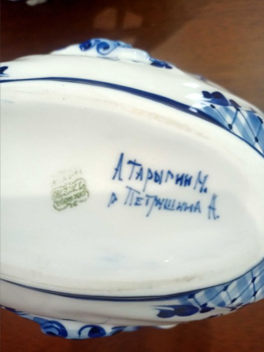 салатники разные Гжель