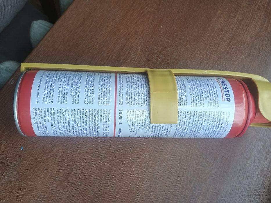 Продаётся огнетушитель для автомобиля.