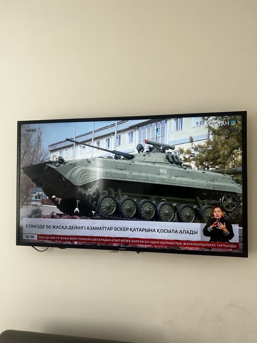 Телевизор самсунг лед смарт