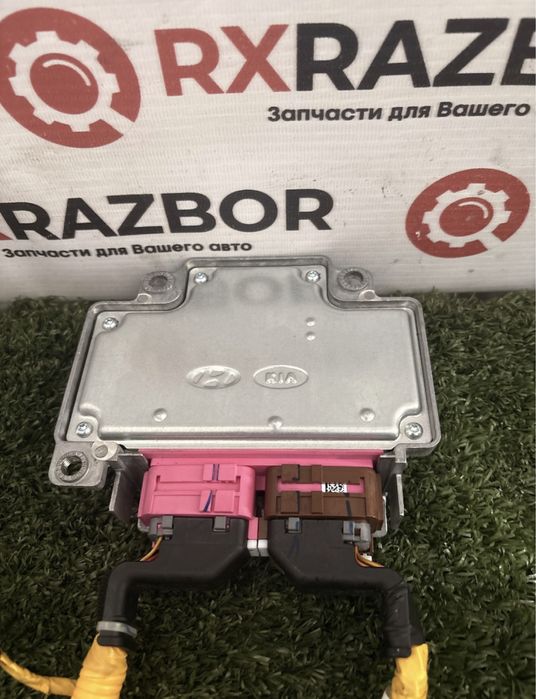 Блок SRS Airbag Kia Optima 2019 (2.4)