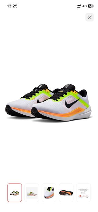 Nike кроссовки Air Winflo 10