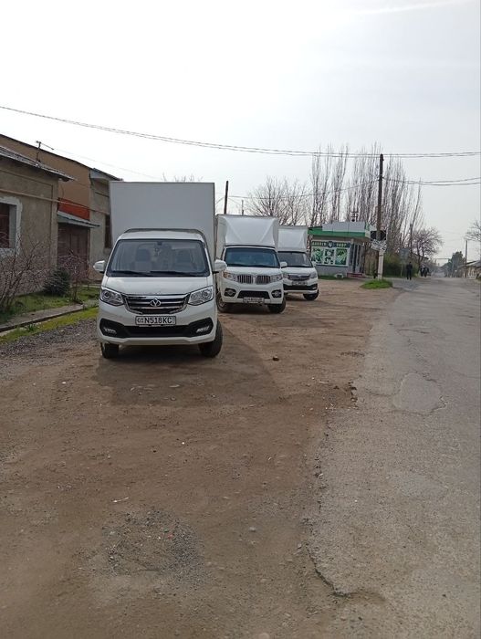 Yuk tashish xizmati перевозка грузов чанган шнарай лабо мебел