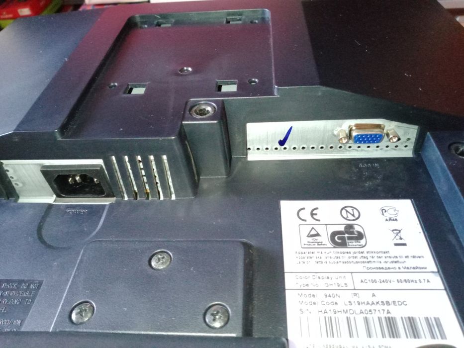 Monitor Samsung Sunt Master 940N