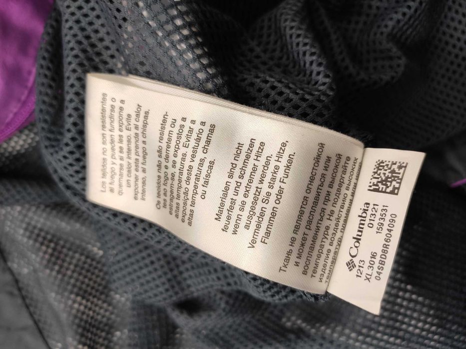 MAMMUTH - Very Rare / Columbia - Windbreaker