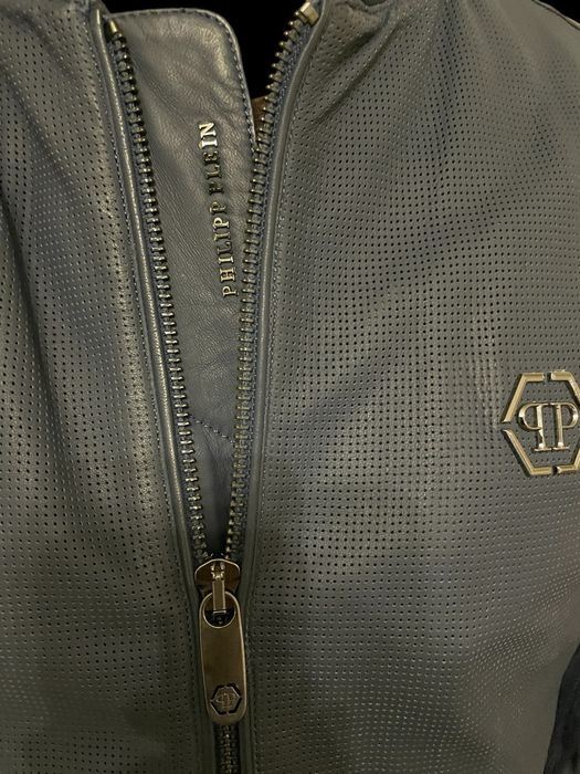 Кожено мъжко яке