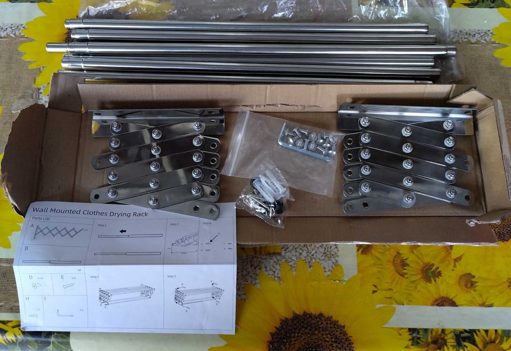 Сушилник за дрехи(Простор)