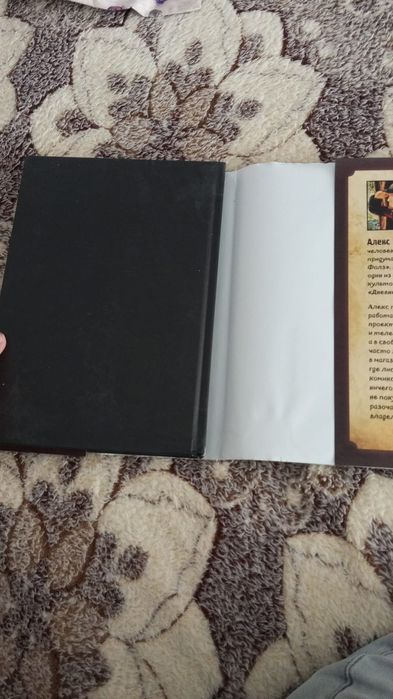 Продам книгу гравити фолз