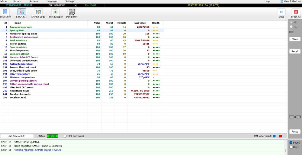 Seagate SkyHawk AI 10TB HDD's хард дискове (2х10TB)