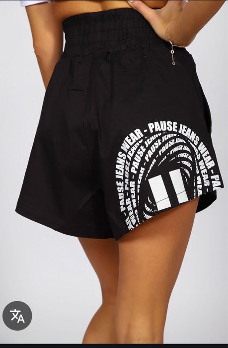 Къси панталонки PAUSE JEANS Afrodita XS