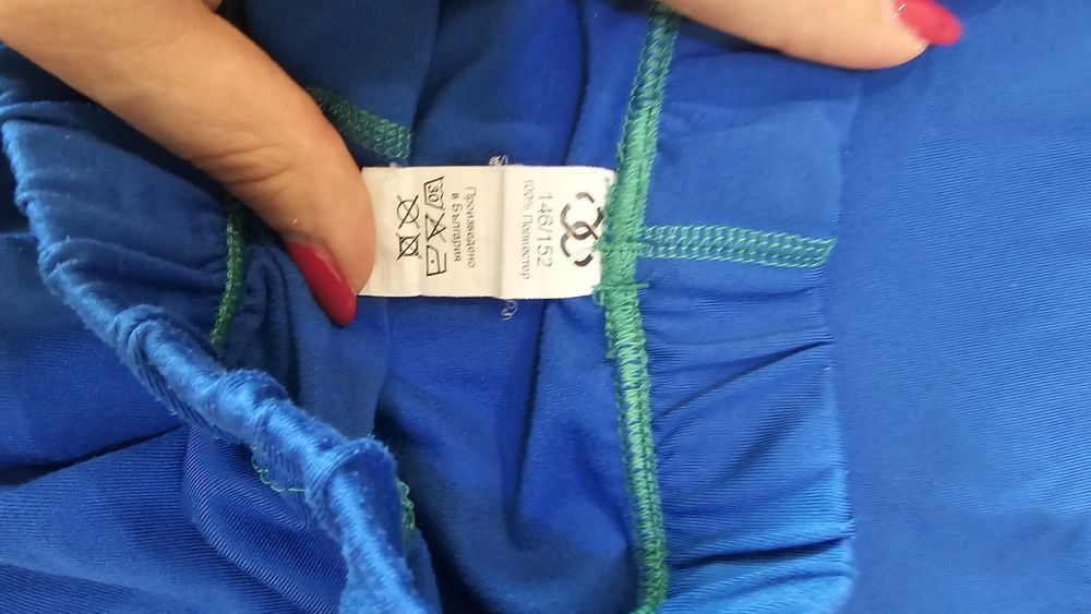 Детска блуза за ски и детско термо бельо