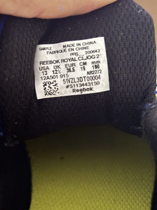 Детски маратонки Reebok