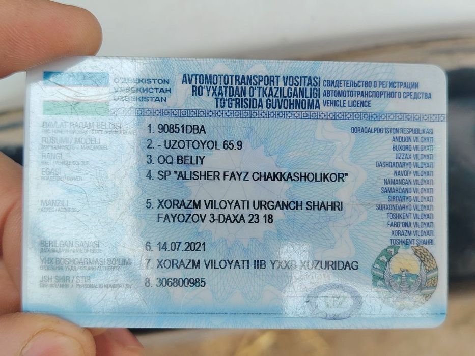 UZ OTOYOL 65.9    2003 йил И.Ч .Мотор Исузи Сенжи