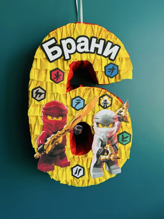 Лего Нинджаго пинята Ninjago
