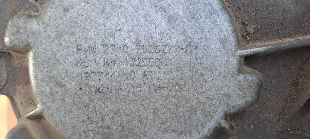 Раздатка Bmw X5 E53 3.0d 218к.с.