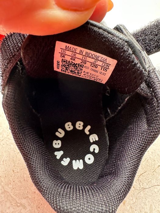 Детски маратонки