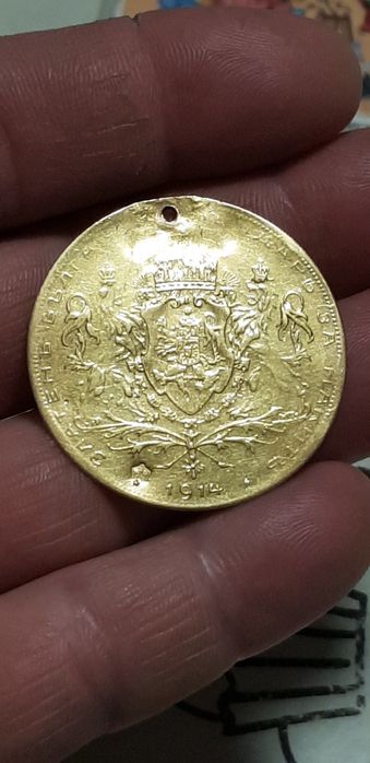 Екстремно рядък златен пендар ФЕРДИНАНД 1914